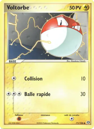 Image de la carte Pokemon Voltorbe 71/106