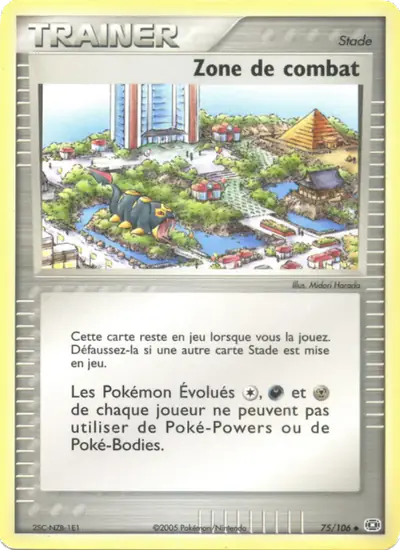 Image de la carte Pokemon Zone de combat 75/106