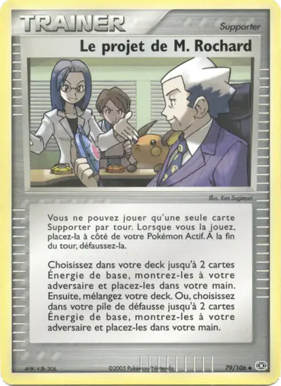 Image de la carte Pokemon Le projet de M. Rochard 79/106