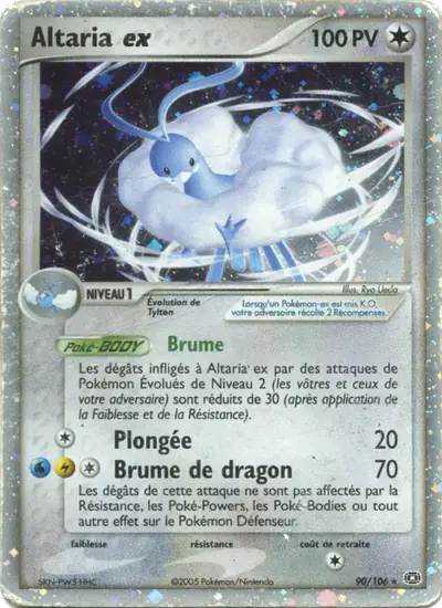 Image de la carte Pokemon Altaria ex 90/106