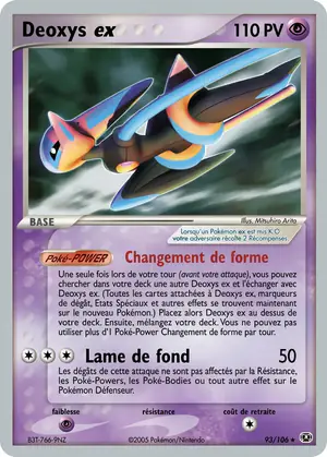 Deoxys ex 93/106