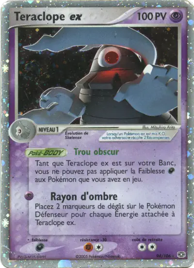 Image de la carte Pokemon Teraclope ex 94/106