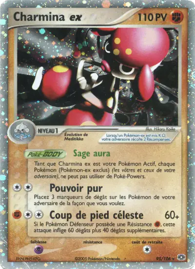 Image de la carte Pokemon Charmina ex 95/106