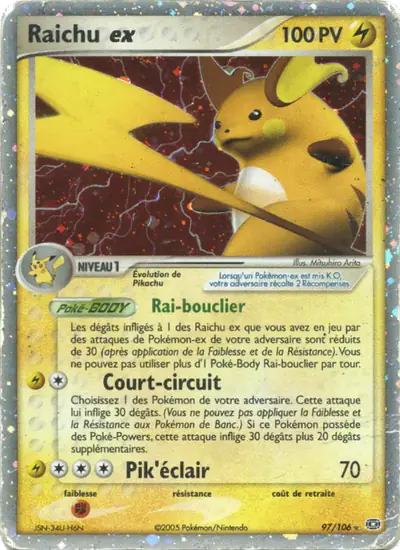 Image de la carte Pokemon Raichu ex 97/106