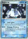 Image de la carte Regice ex 98/106