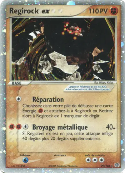 Image de la carte Pokemon Regirock ex 99/106