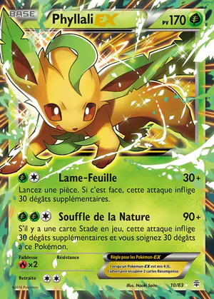 Phyllali EX 10/83
