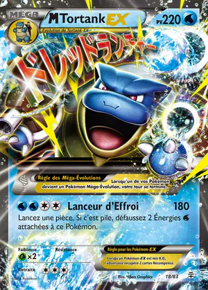 M Tortank EX 18/83