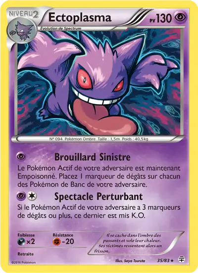 Image de la carte Pokemon Ectoplasma 35/83