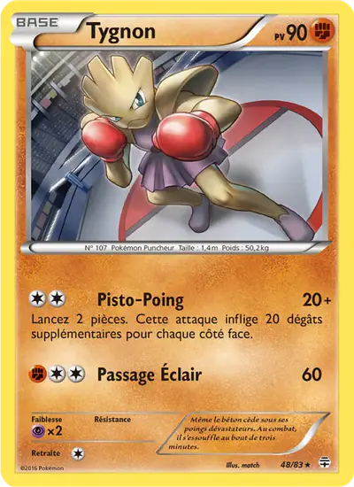 Image de la carte Pokemon Tygnon 48/83