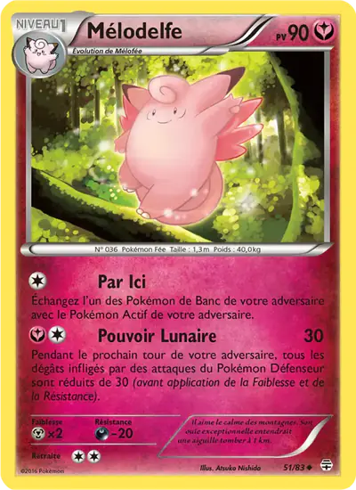 Image de la carte Pokemon Mélodelfe 51/83
