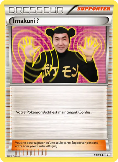 Image de la carte Pokemon Imakuni ? 63/83