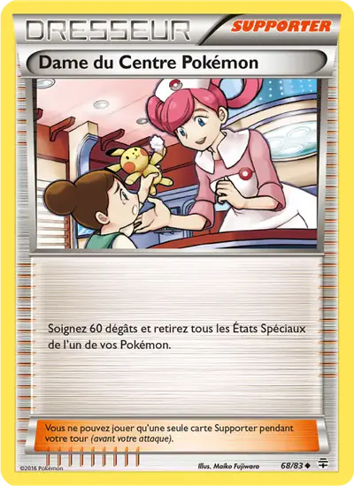Image de la carte Pokemon Dame du Centre Pokémon 68/83