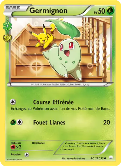 Image de la carte Pokemon Germignon RC1/83