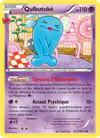 Image de la carte Qulbutoké RC11/RC32