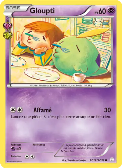 Image de la carte Pokemon Gloupti RC12/83