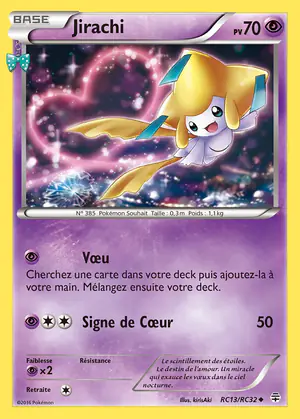 Jirachi RC13/RC32