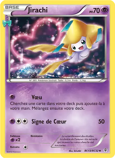 Image de la carte Pokemon Jirachi RC13/83