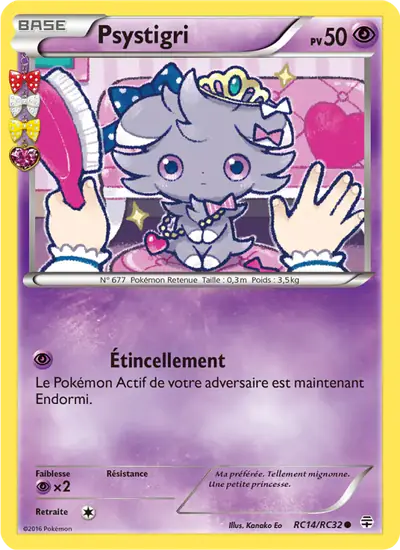 Image de la carte Pokemon Psystigri RC14/83