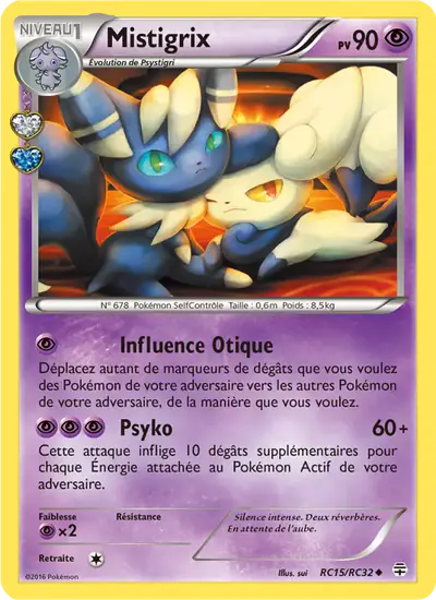 Image de la carte Pokemon Mistigrix RC15/83