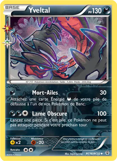 Image de la carte Pokemon Yveltal RC16/83