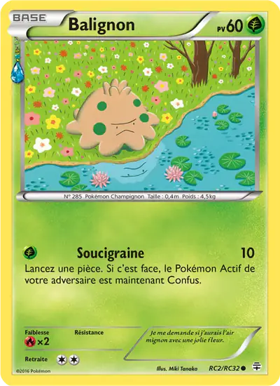 Image de la carte Pokemon Balignon RC2/83