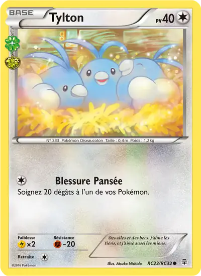 Image de la carte Pokemon Tylton RC23/83