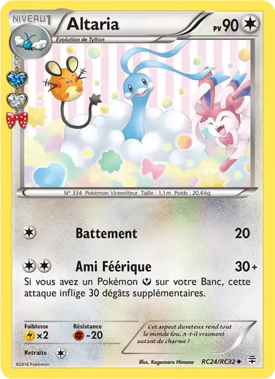 Image de la carte Pokemon Altaria RC24/83
