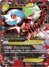 Image de la carte M Gardevoir EX RC31/RC32