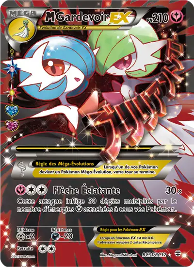 Image de la carte Pokemon M Gardevoir EX RC31/83