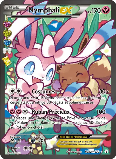 Image de la carte Pokemon Nymphali EX RC32/83