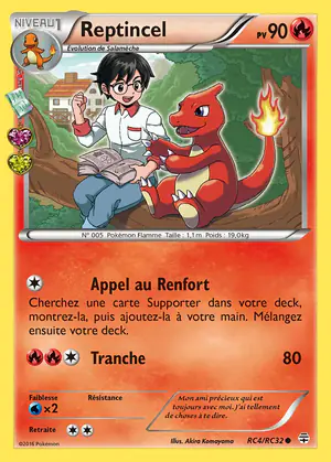 Reptincel RC4/RC32