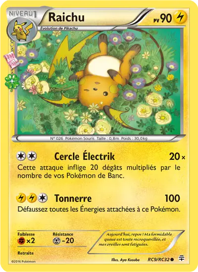 Image de la carte Pokemon Raichu RC9/83