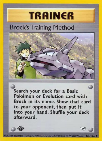 Image de la carte Pokemon Brock's Training Method (Édition 1) 106/132