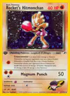 Image de la carte Rocket's Hitmonchan 11/132