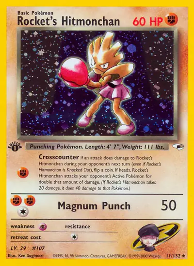 Image de la carte Pokemon Rocket's Hitmonchan (Édition 1) 11/132