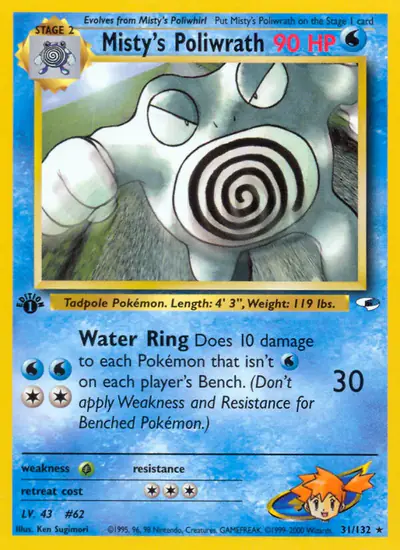 Image de la carte Pokemon Misty's Poliwrath (Édition 1) 31/132