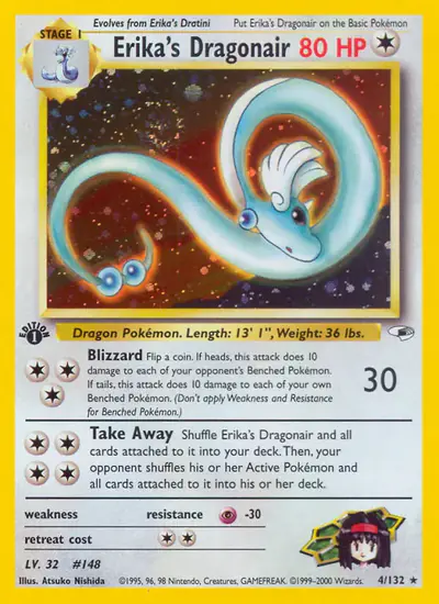 Image de la carte Pokemon Erika's Dragonair (Édition 1) 4/132