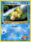 Image de la carte Misty's Psyduck 54/132