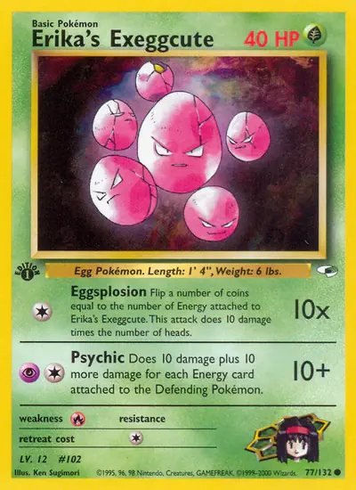 Image de la carte Pokemon Erika's Exeggcute (Édition 1) 77/132