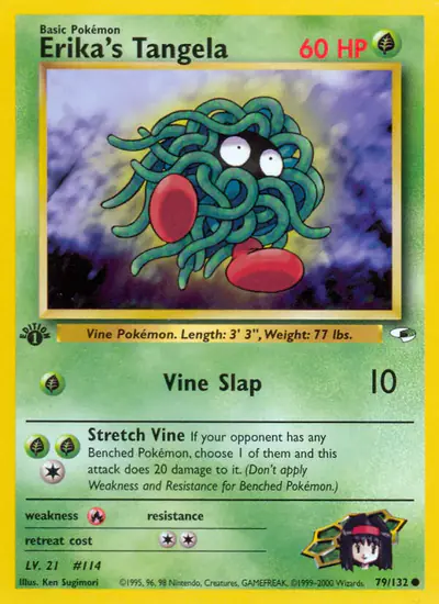 Image de la carte Pokemon Erika's Tangela (Édition 1) 79/132
