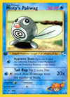 Image de la carte Misty's Poliwag 87/132