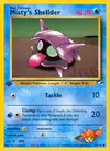 Image de la carte Misty's Shellder 89/132