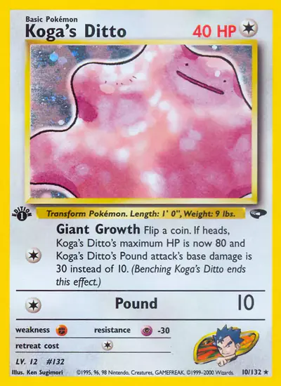 Image de la carte Pokemon Koga's Ditto (Édition 1) 10/132