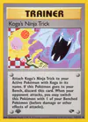 Image de la carte Koga's Ninja Trick 115/132