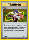 Image de la carte Koga 19/132