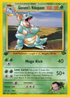 Image de la carte Giovanni's Nidoqueen 23/132