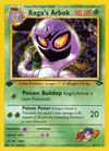 Image de la carte Koga's Arbok 25/132
