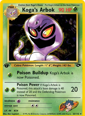 Koga's Arbok 25/132