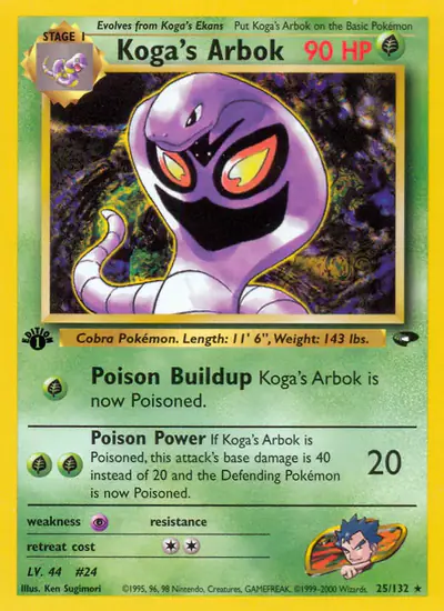Image de la carte Pokemon Koga's Arbok (Édition 1) 25/132